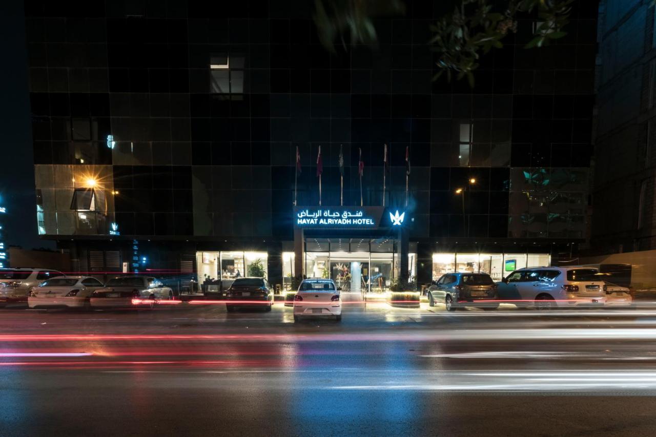 Hayat Al Riyadh Hotel Exterior foto
